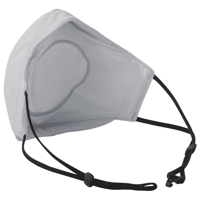 Outdoor Research Essential Face Mask Kit Sn Cmo